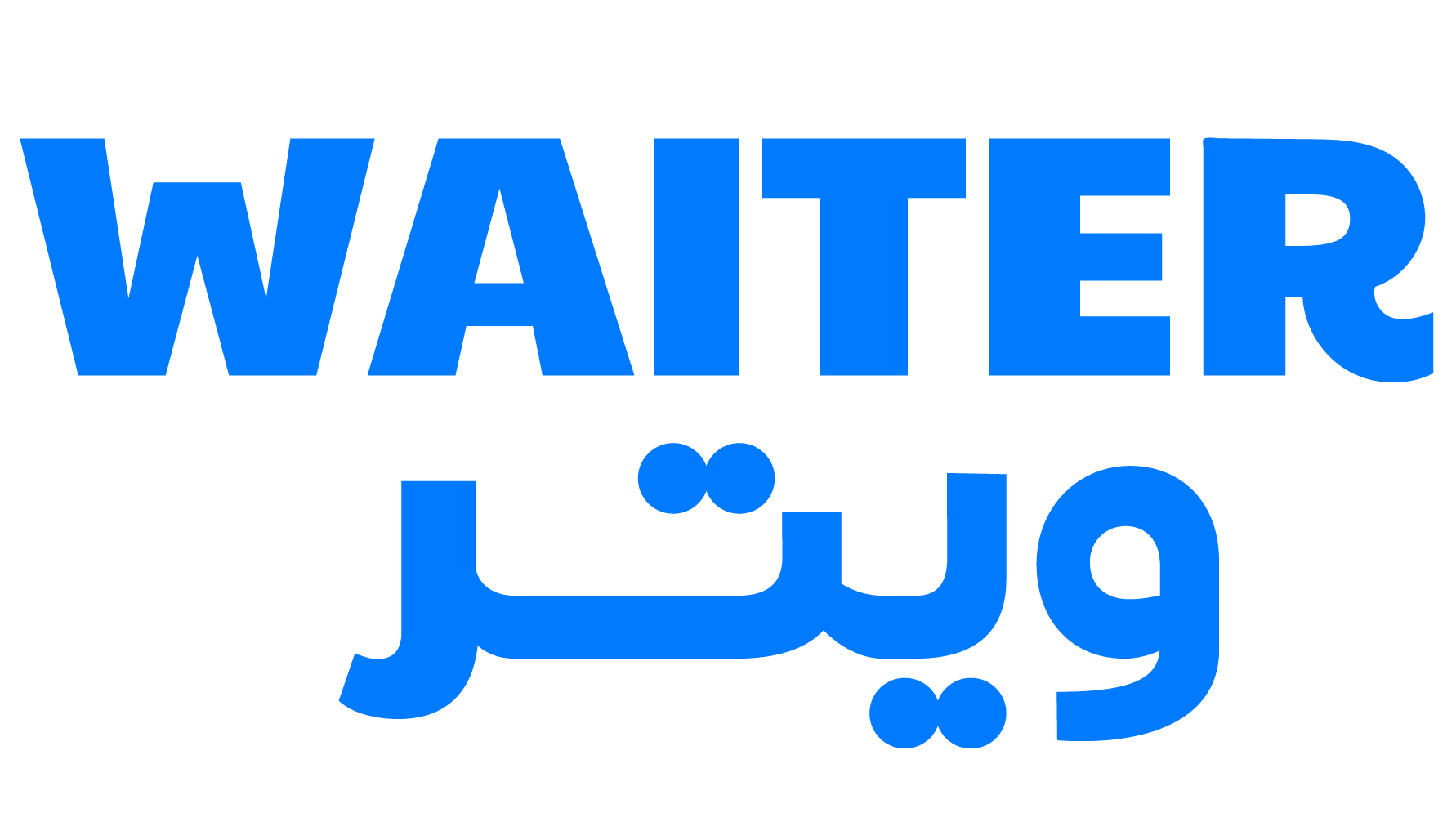 شعار ويتر